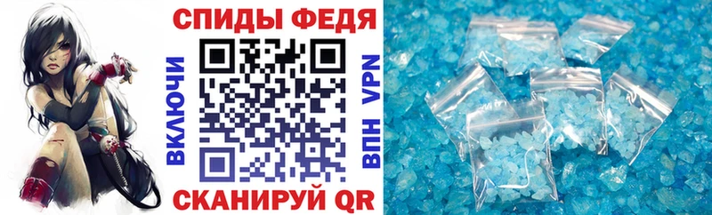 хочу наркоту  Черемхово  shop какой сайт  Amphetamine 97% 