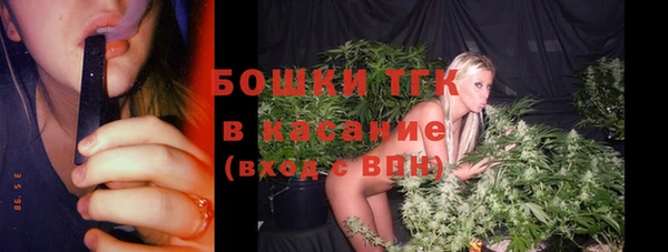 синтетический гашиш Абдулино