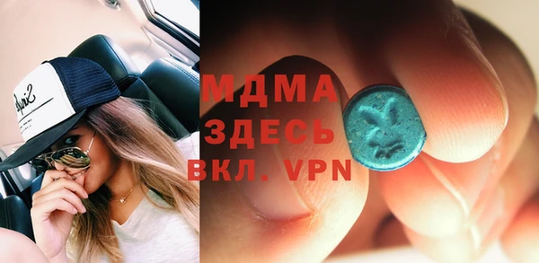кокаин колумбия Абинск