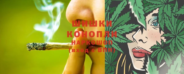 синтетический гашиш Абдулино