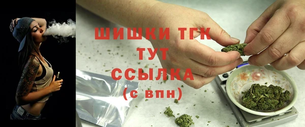 синтетический гашиш Абдулино