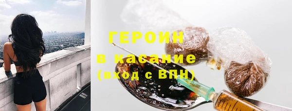 кокаин колумбия Абинск