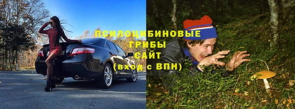 кокаин колумбия Абинск