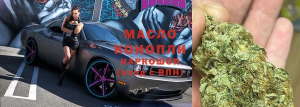 кокаин колумбия Абинск